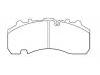 剎車片 Brake Pad Set:05.092.90.07.0