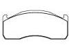 剎車片 Brake Pad Set:207 681 01